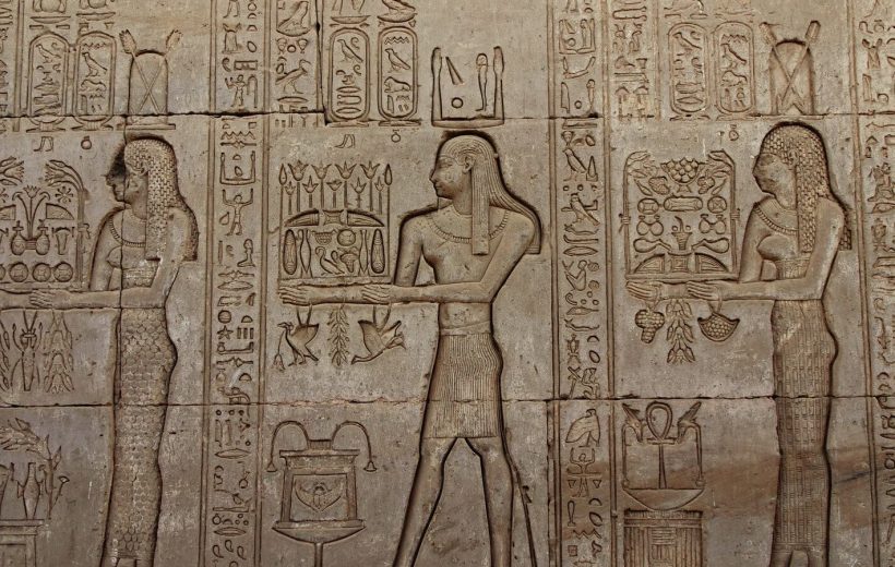 Dendera Temple Half-Day Tour from Luxor