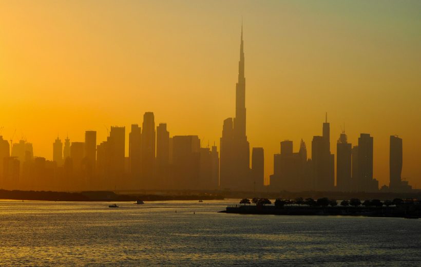 Dubai Express - 4 Days / 3 Nights