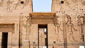 Aswan High Dam and Philae Temple Private Half-Day Tour