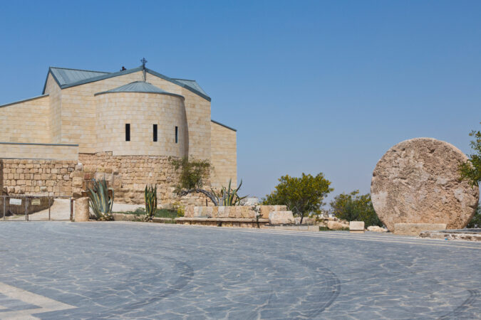 Mount Nebo, Jordan